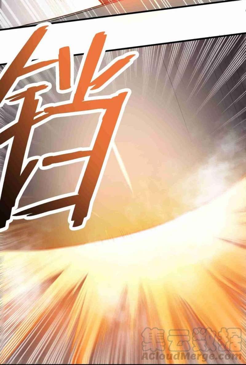 First Dragon (Yuanlong) Chapter 83 Gambar 23